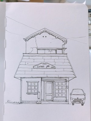 日本街景|插畫|插畫習(xí)作|幻化貓 