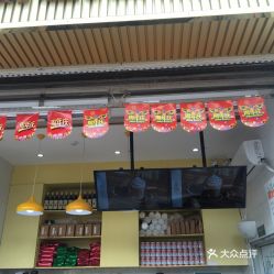 電話,地址,價(jià)格,營業(yè)時(shí)間
