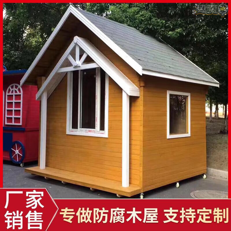 博言防腐木小木屋四角農(nóng)家樂(lè)移動(dòng)木屋景區(qū)售貨亭別墅休閑.