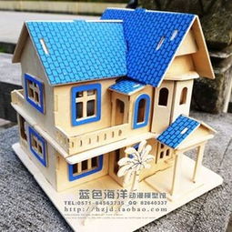 本人自己做了個木制拼圖的夢幻小屋,想要給它上色,因不會畫畫,特求教怎么上色,怎么畫